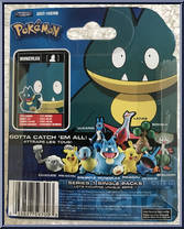Munchlax from Pokemon - Battle Frontier manufactured by Jakks Pacific [Back]