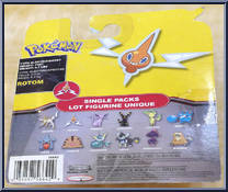 Rotom from Pokemon - Mini manufactured by Jakks Pacific [Back]