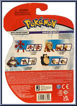 Arcanine from Pokemon - Battle Feature Figures manufactured by Jazwares [Back]