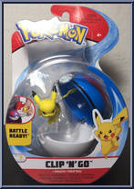 Pikachu Great Ball Action Figure