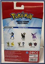 Pikachu / Scorbunny / Sobble / Grookey from Pokemon - Multi-Pack manufactured by Jazwares [Back]