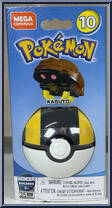 Kabuto from Pokemon - Poke Ball - Series 10 manufactured by Mega Brands [Front]