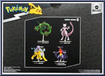 Charizard / Garchomp (Trainer Team) from Pokemon Select - Series 6 manufactured by Jazwares [Back]