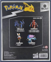Cinderace (Pyrobut) (Trainer Team) from Pokemon Select - Series 9 manufactured by Jazwares [Back]