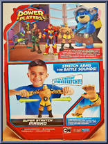 Masko (Super Stretch) from Power Players - Basic Series manufactured by Playmates [Back]