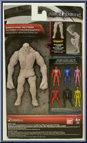 Smash N Bash Putty from Power Rangers 2017 Movie - Morphin manufactured by Bandai [Back]