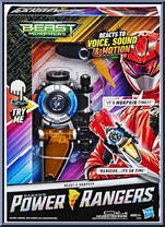 Beast-X Morpher from Power Rangers Beast Morphers - Role Play manufactured by Hasbro [Front]