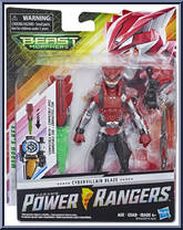 Cybervillain Blaze from Power Rangers Beast Morphers - Basic Series manufactured by Hasbro [Front]