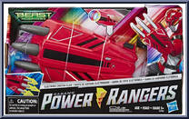 Electronic Cheetah Claw from Power Rangers Beast Morphers - Role Play manufactured by Hasbro [Front]