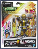 Gold Ranger from Power Rangers Beast Morphers - Basic Series manufactured by Hasbro [Front]