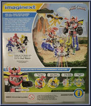Blue Ranger & Black Ranger from Power Rangers - Figure Packs manufactured by Fisher-Price [Back]
