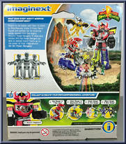 Putty Patrol Pack from Power Rangers - Figure Packs manufactured by Fisher-Price [Back]