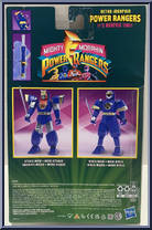Ninjor from Power Rangers - Retro-Morphin manufactured by Hasbro [Back]