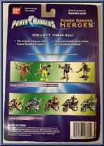 Blue Astro Power Ranger from Power Rangers Heroes - Series  7 manufactured by Bandai [Back]