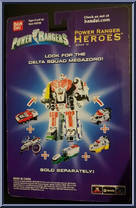 Light Speed Rescue Green Ranger from Power Rangers Heroes - Series 12 manufactured by Bandai [Back]