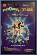 Light Speed Rescue V-Max Ranger from Power Rangers Heroes - Series 12 manufactured by Bandai [Back]