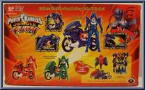 Blue Jaguar Strike Rider from Power Rangers Jungle Fury - Cycles manufactured by Bandai [Back]