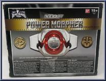 Legacy Power Morpher (White Ranger Edition) from Power Rangers Legacy Collection - Role Play manufactured by Bandai [Back]