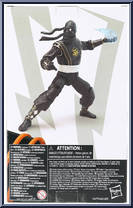 Mighty Morphin Ninja Black Ranger from Power Rangers Lightning Collection - Mighty Morphin manufactured by Hasbro [Back]