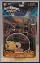 Blue Mega Battle Power Ranger Action Figure