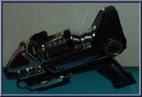 Thermo Blaster from Power Rangers Lightspeed Rescue - Role Playing manufactured by Bandai [Loose]