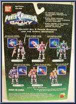 Yellow Explorer Power Ranger from Power Rangers Lost Galaxy - Explorer manufactured by Bandai [Back]