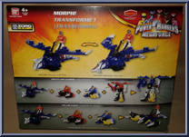 Gosei Jet with Red Ranger from Power Rangers Megaforce - Vehicles manufactured by Bandai [Back]