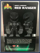 Tokyo Vinyl Mighty Morphin Red Ranger from Power Rangers Megaforce - Tokyo Vinyl manufactured by Bandai [Back]