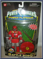 Red Battle Borg from Power Rangers Mighty Morphin - Battle Borgs manufactured by Bandai [Front]