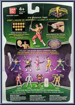 Lord Zedd from Power Rangers Mighty Morphin - 2010 - Basic Series manufactured by Bandai [Back]