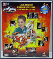 Battlized Solaris Knight from Power Rangers Mystic Force - 12" Scale manufactured by Bandai [Back]