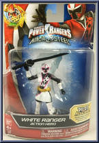 White Ranger Action Hero from Power Rangers Ninja Steel - Action Heroes manufactured by Bandai [Front]