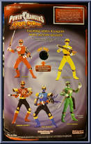 Green Samurai Talking Ninja Ranger from Power Rangers Ninja Storm - Talking manufactured by Bandai [Back]