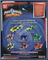 Hawk Zord Cycle Action Racer (Crimson Thunder) from Power Rangers Ninja Storm - Action Racers manufactured by Bandai [Back]