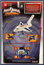 Ninja Hawk Playset (Blue) from Power Rangers Ninja Storm - Box Sets manufactured by Bandai [Back]