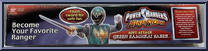 Soft Attack Green Samurai Saber from Power Rangers Ninja Storm - Role Play manufactured by Bandai [Back]
