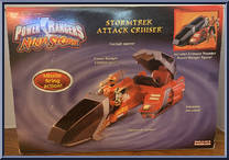 Stormtrek Attack Cruiser from Power Rangers Ninja Storm - Vehicles manufactured by Bandai [Back]