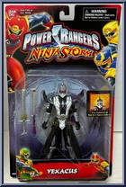 Vexacus from Power Rangers Ninja Storm - Basic Series manufactured by Bandai [Front]