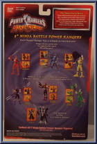 Yellow Wind Ninja Battle Power Ranger from Power Rangers Ninja Storm - Basic Series manufactured by Bandai [Back]