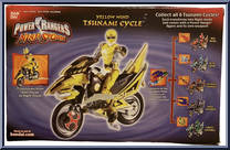 Yellow Wind Tsunami Cycle from Power Rangers Ninja Storm - Cycles manufactured by Bandai [Back]