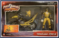Yellow Wind Tsunami Cycle from Power Rangers Ninja Storm - Cycles manufactured by Bandai [Front]