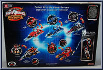 Adventure Set from Power Rangers Operation Overdrive - Adventure Sets manufactured by Bandai [Back]