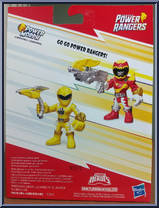 Red Ranger & Yellow Ranger from Power Rangers - Basic Series manufactured by Playskool [Back]