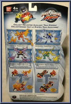 Auxiliary Trax Shark Guardian from Power Rangers RPM - Guardians manufactured by Bandai [Back]