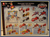 Engine Adventure Set from Power Rangers RPM - Adventure Sets manufactured by Bandai [Back]