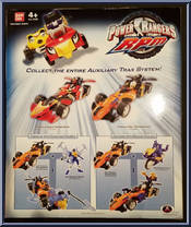 Formula Wolf Transporter from Power Rangers RPM - Basic Series manufactured by Bandai [Back]