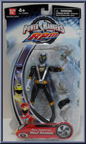 Full Throttle Wolf Ranger from Power Rangers RPM - Basic Series manufactured by Bandai [Front]