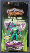 Super Legends Super Samurai Green Ranger from Power Rangers RPM - Basic Series manufactured by Bandai [Front]