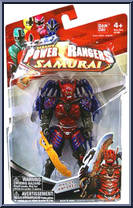 Master Xandred Action Figure