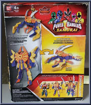 Samurai Clawzord from Power Rangers Samurai - Megazords manufactured by Bandai [Back]
